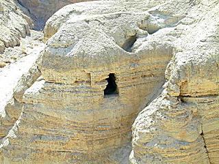 Qumran - Veduta della Caverna 4