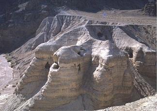 Veduta dell'altopiano di Qumran