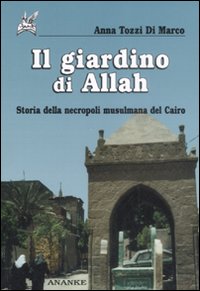 giardino_allah