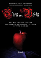 copertina libro2